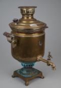 Bataschew Tula: Original russischer Samowar Bataschew / Tula