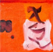 David HOLMES (1940-2010) Madrid VII