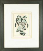 Serge GLADKY (1880-c.1930) Art Deco Pochoir