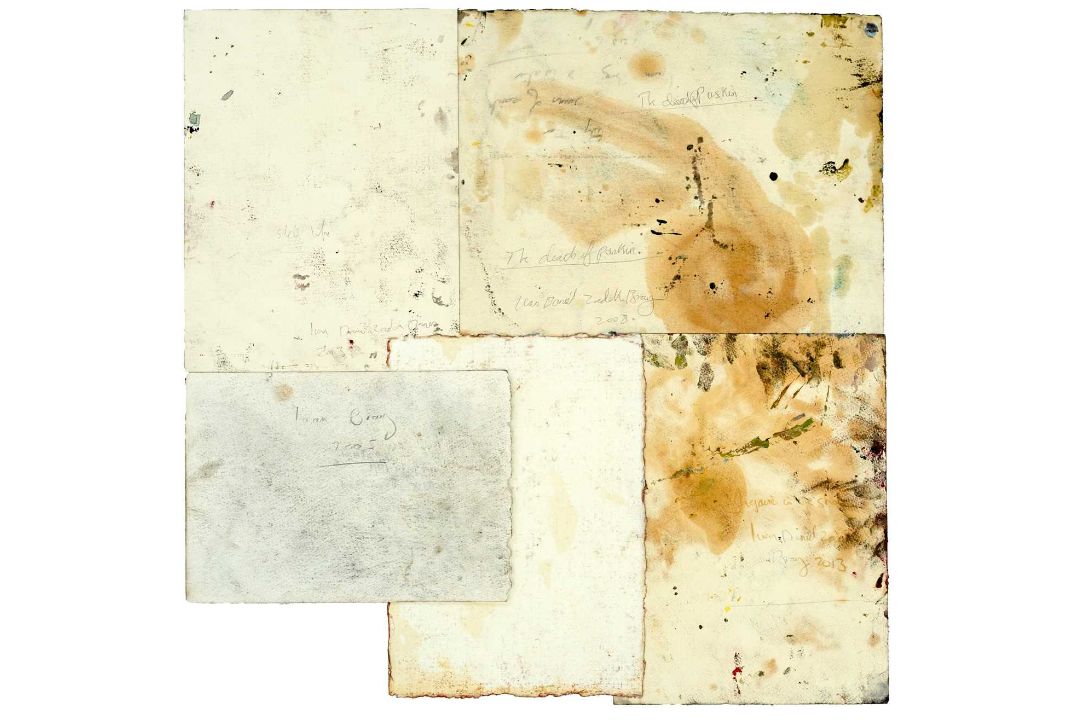 Ivan BRAY (1967) Five Works - Image 2 of 2