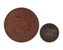 COMMEMORATIVE MEDALS - GB, The W.H. Medal, Copper Prize Medal for Industry, Courtesy and Integrity,