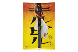 Four Kill Bill franchise film posters, to includeUS One Sheet -Kill Bill: Volume 1 (2003), teaser; s