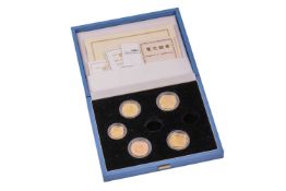 1995 United Nations 50th Anniversary Collection, missing two, comprising; 50 rouble, gold fineness 9