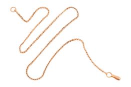 A serpentine link chain, featuring a series of flattened serpentine links, completed with a hook and
