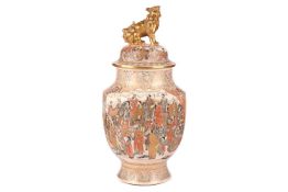 A Japanese Satsuma pottery baluster vase and cover, Meiji period, late 19th century, the cover with 