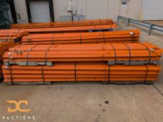 (220) Rails | Right Rail | Drive In | 152