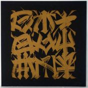 Said Dokins (*1983): Community Risograph (Risograph der Gemeinschaft) (2021)