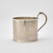 Russian Silver Tea Glass Holder