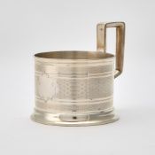 Russian Silver Tea Glass Holder