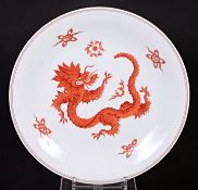 Großer Wandteller Meissen/ wall plate