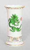 Vase Meissen/ vase