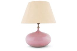 λ JACQUES (1926-2008) & DANI (1933-2010) RUELLAND; A TABLE LAMP, CIRCA 1960