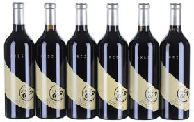 ß 2008 Two Hands, Ares, Barossa Valley - In Bond