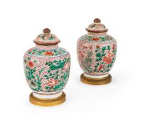A PAIR OF CHINESE WUCAI SMALL JARS AND COVERS, 20TH CENTURY