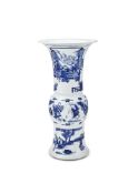 A CHINESE BLUE AND WHITE 'PHEONIX TAIL' VASE IN KANGXI STYLE, 20TH CENTURY