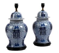 A PAIR OF ASIAN BLUE AND WHITE PORCELAIN CHINESE-STYLE BALUSTER LAMP BASES AND SHADES, MODERN