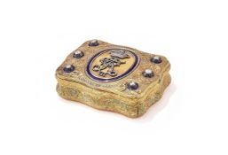 FIRST HALF OF THE 19TH CENTURY, A GOLD AND DIAMOND ROYAL PRESENTATION BOX