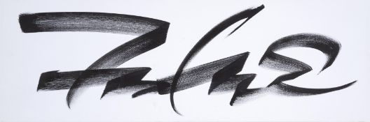 Futura (b.1955) Subway, Franklin Street (unique)