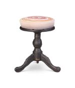 MAARTEN BAAS (DUTCH, B. 1978); 'SMOKE' STOOL; 2013