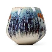 A CHINESE POLYCHROME GLAZED PLANTER, 20TH CENTURY