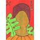 Kadiatou Ware, Muso I, 2024 - Image 1 of 2
