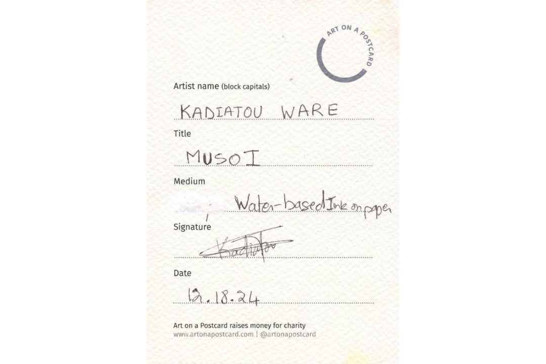 Kadiatou Ware, Muso I, 2024 - Image 2 of 2