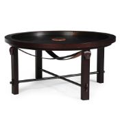 TOM FORD FOR GUCCI; AN OCCASIONAL TABLE; EARLY 21ST CENTURY