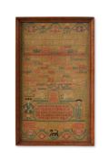 A RARE AMERICAN NEEDLEWORK SAMPLER, DATED 1768