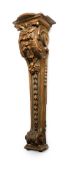 AN ITALIAN GREEN PAINTED AND PARCEL GILT SCULPTURE STAND, LATE 17TH CENTURY