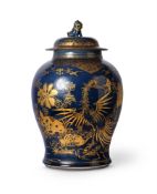 A LARGE CHINESE POWDER BLUE AND GILT VASE AND COVER, 18TH CENTURY