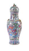A TALL CANTON FAMILLE ROSE LIDDED BALUSTER VASE, 20TH CENTURY