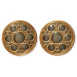 A PAIR OF GILTWOOD MULTI CONVEX CIRCULAR 'ADAM' WALL MIRRORS, MODERN
