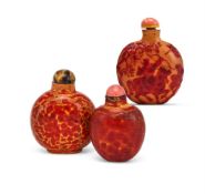 Y A Chinese carved realgar-glass snuff bottle