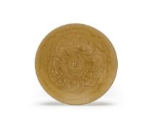 A large Chinese Yueyao 'Hua Guang Cargo' bowl