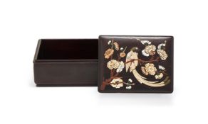 Y A Chinese inlaid zitan box and cover