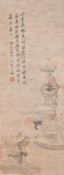Signed Ding Guanpeng (1708-1771)