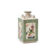 An unusual Chinese Famille Verte 'Boys' square vase