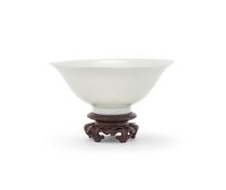A Chinese Anhua 'dragon' bowl