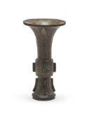 A bronze vase of Archaistic Gu form