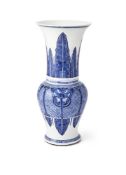 A Chinese blue and white 'phoenix tail' vase