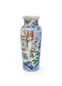 A Chinese wucai 'Birthday celebration' sleeve vase