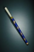 Y A Chinese jade hilted 'Buddhist Emblems' hunting knife with Canton enamelled basse-taille scabbard