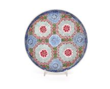 An attractive Chinese Famille Rose 'floral medallion' dish