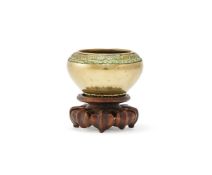 A small Chinese bronze censer