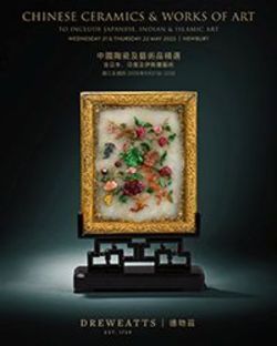 Chinese Ceramics and Works of Art (Part 1: Lots 1-279)