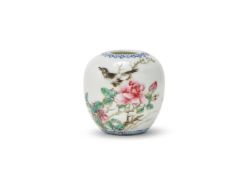 A small Chinese enamelled washer