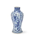 An unusual 'G' marked Chinese blue and white lobed vase