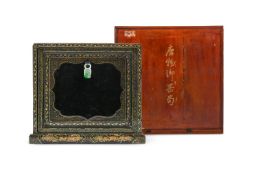 Y A Chinese mother of pearl inlaid black lacquer table cabinet