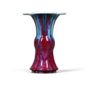 A Chinese Flambé lobed vase