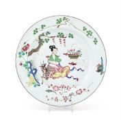 A large Chinese Famille Rose 'Magu' dish